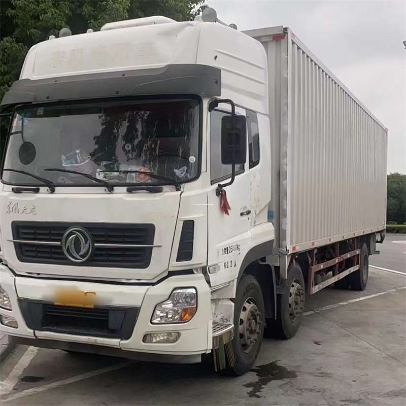 临汾到汉中物流公司——一站式服务，让货运更便捷（汉中物流公司在哪里）