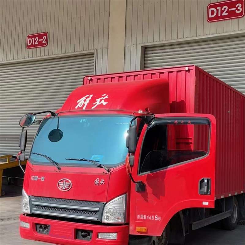 临汾到安徽物流公司——专业货运，安心送达（到安徽的物流公司）